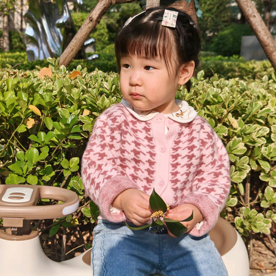 小齐哥0709