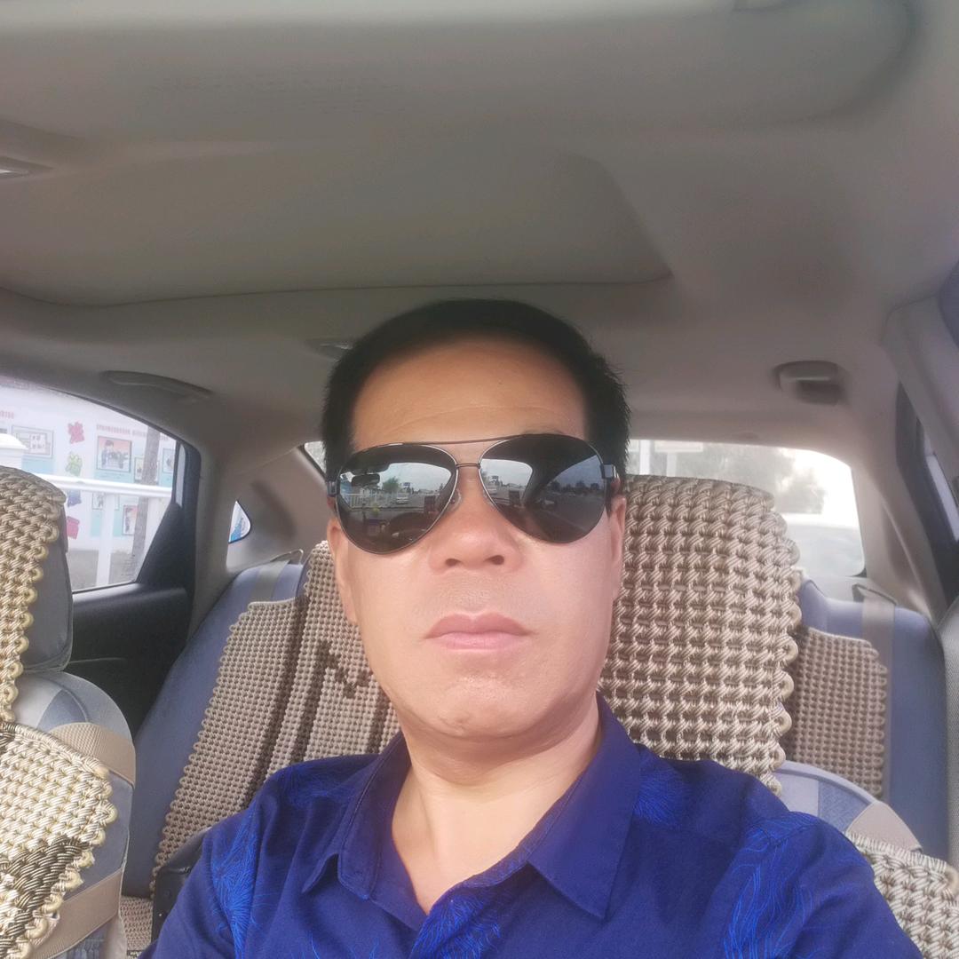 任志远