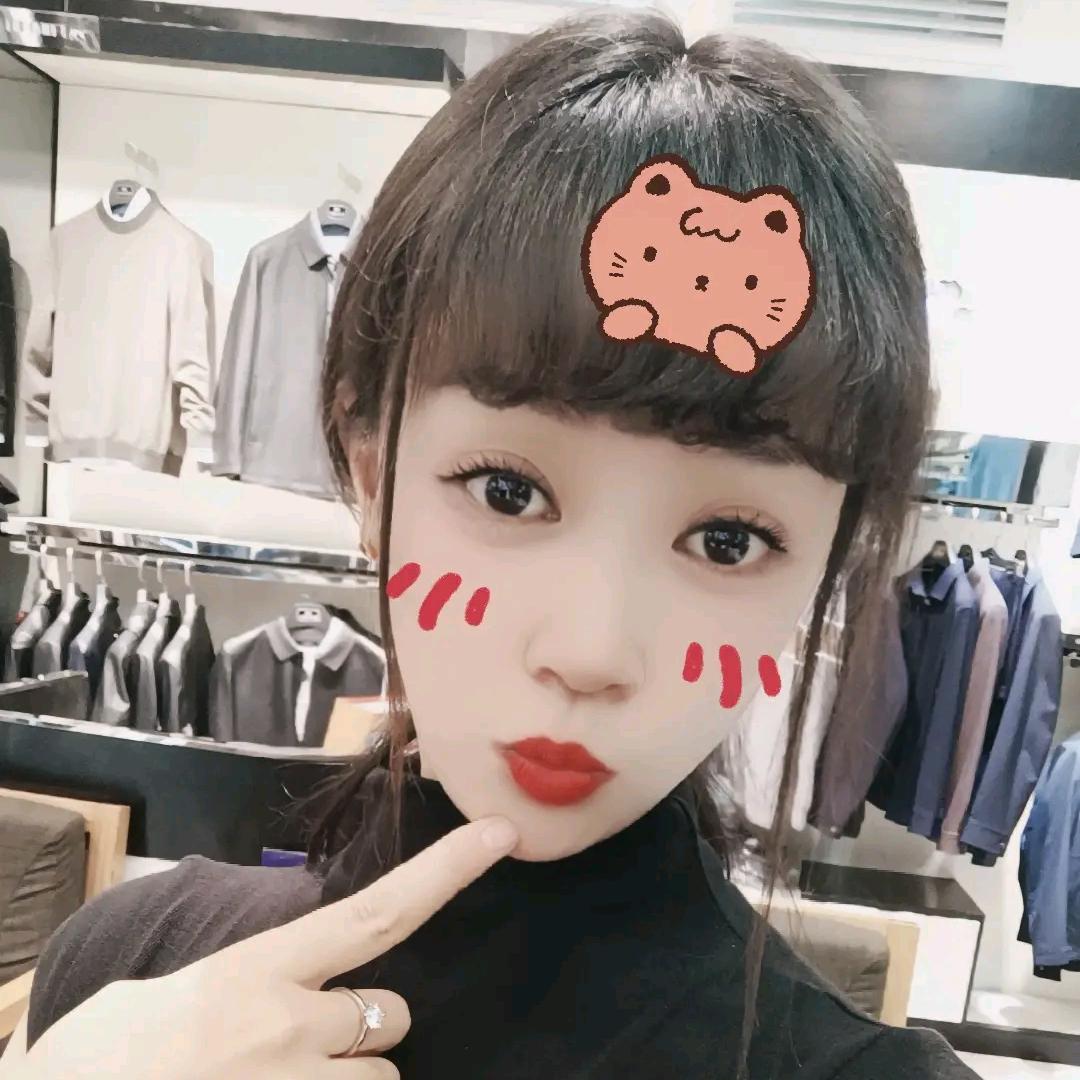 愿你好，祝我安