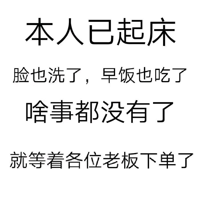 劉星飛过
