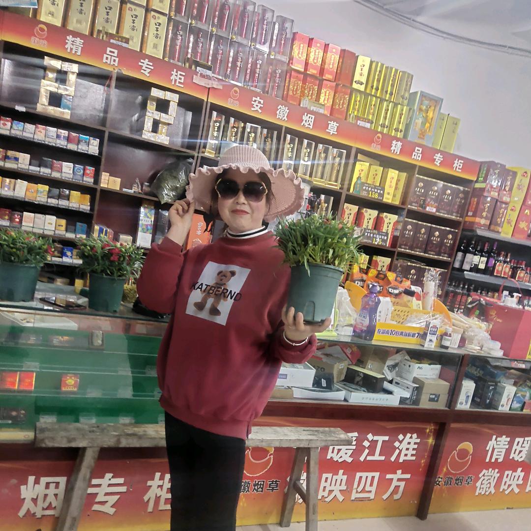 陶家老二