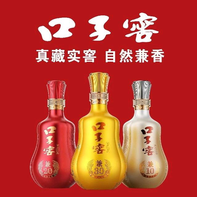 广水二手物品，口子窖代理，废旧电子回收