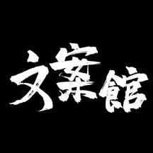 九儿同学