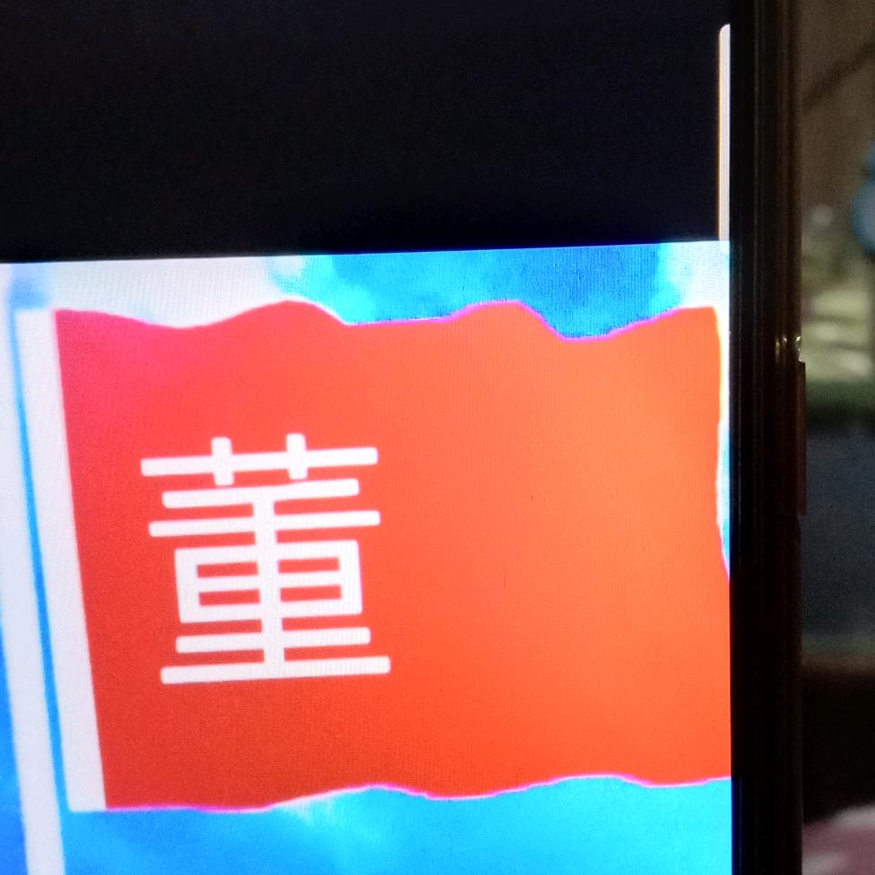 《开心大哥》董军庚