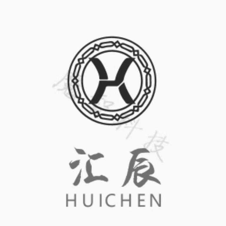 汇辰工程机械起动机收售