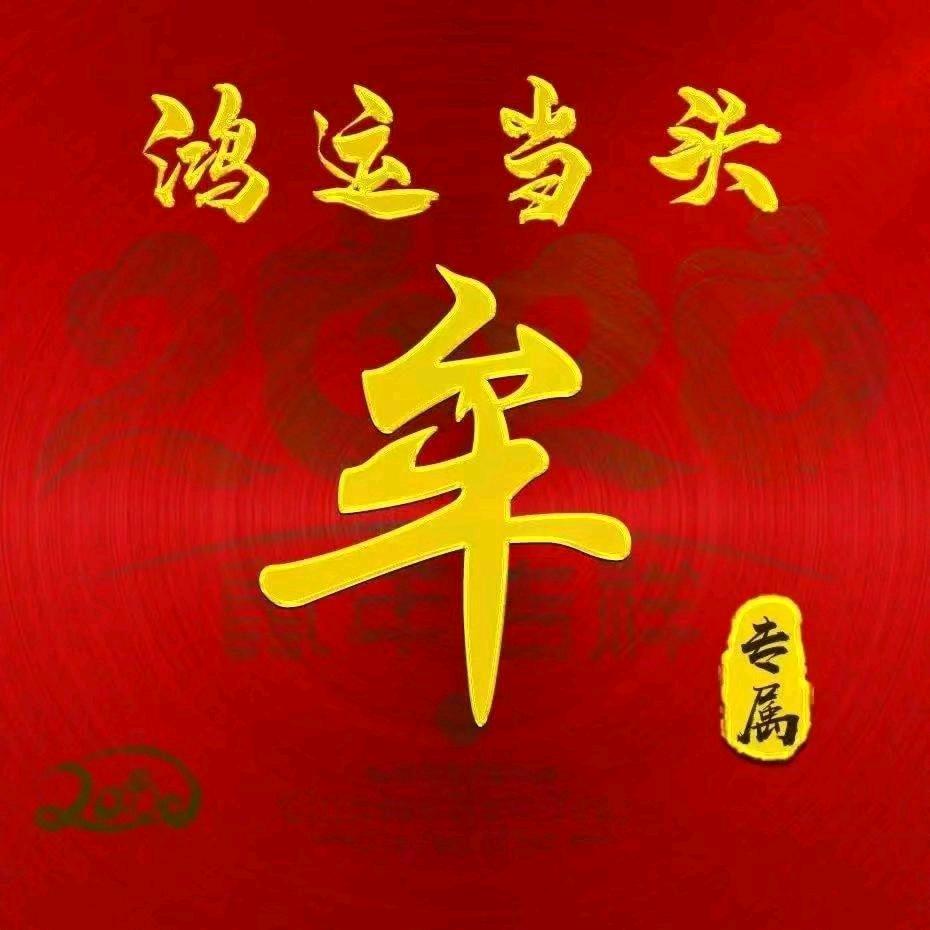 情绪控制生活