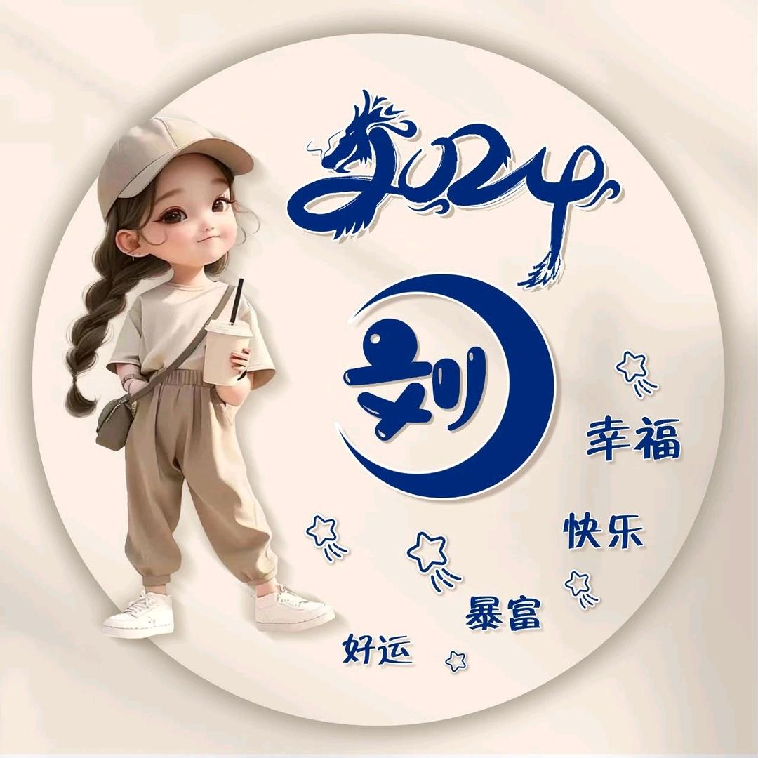 牵挂的零次方