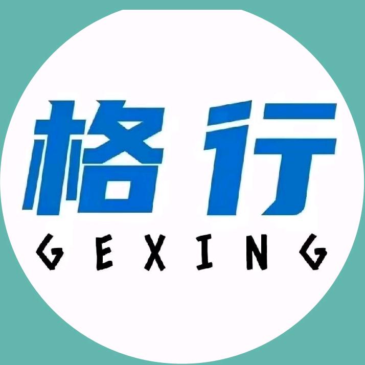 格行随身wi-fi无线网卡5G时代
