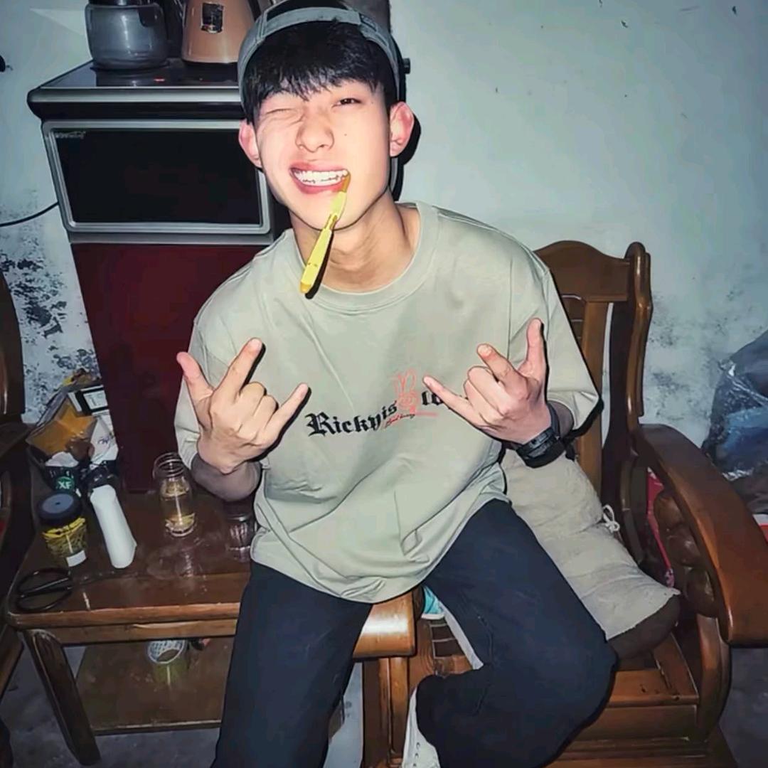 我爱你