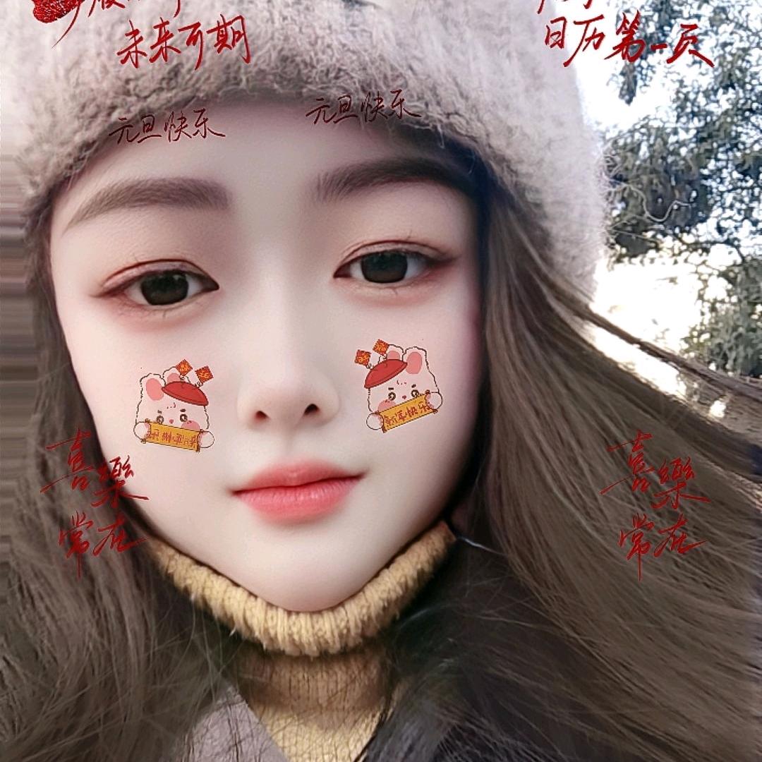 ღ᭄丫头꧔ꦿ᭄💞