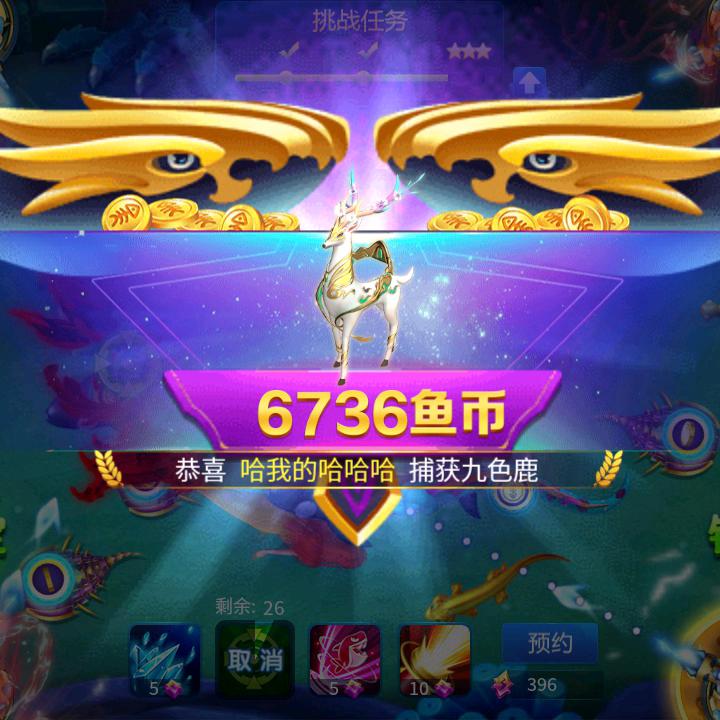 开心点多好