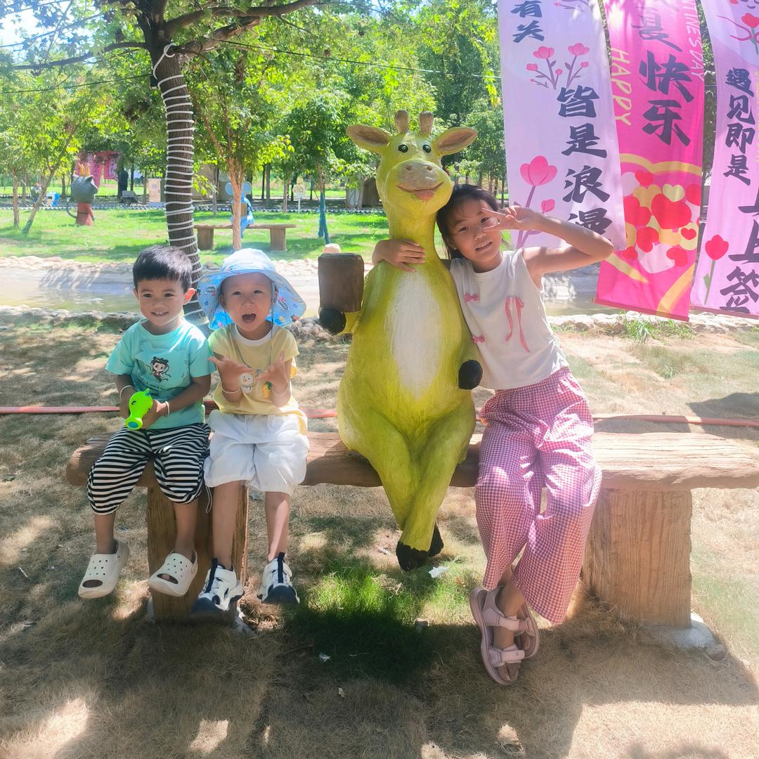 记录美好时光💕💕