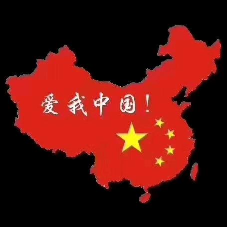 元宝吖