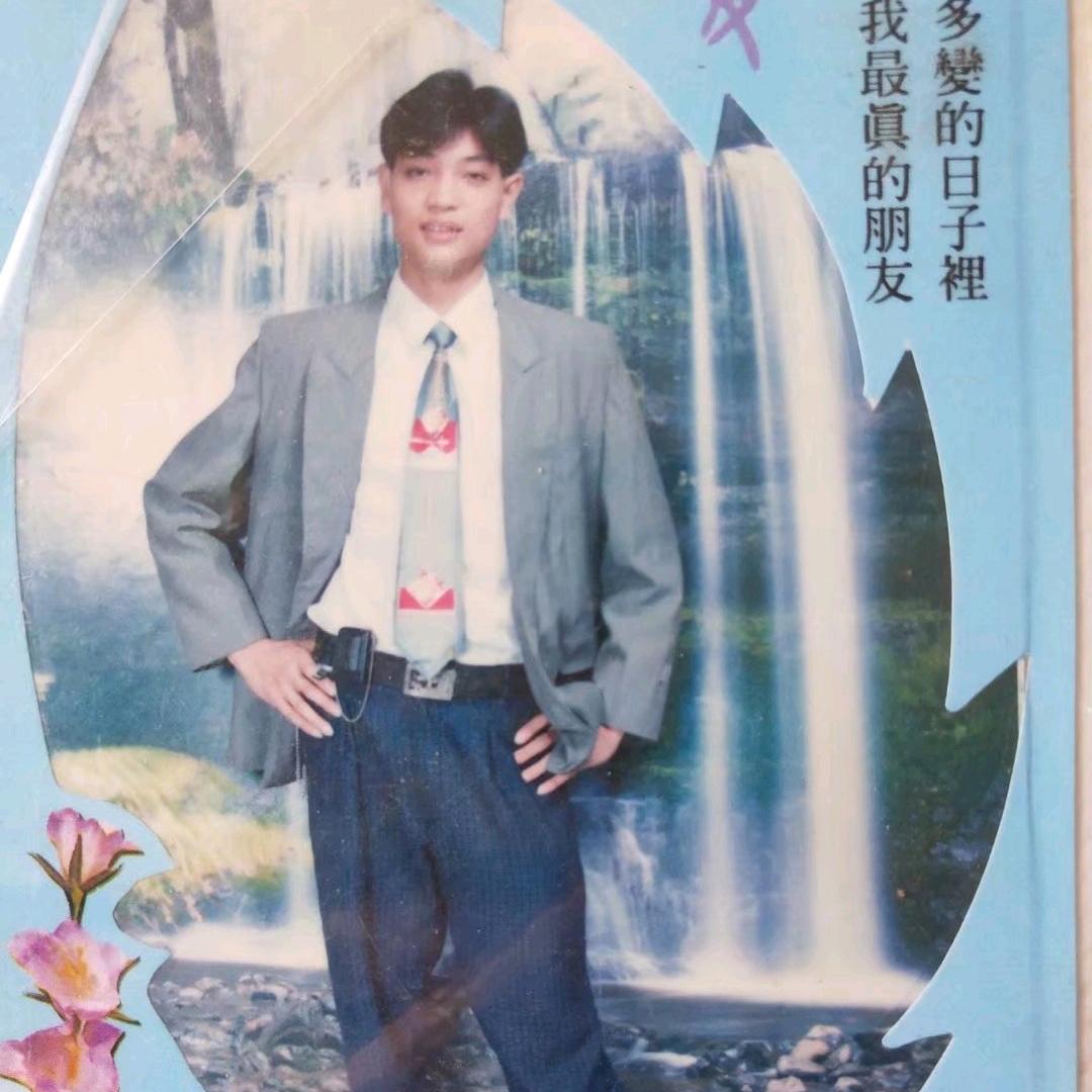 法尔哥
