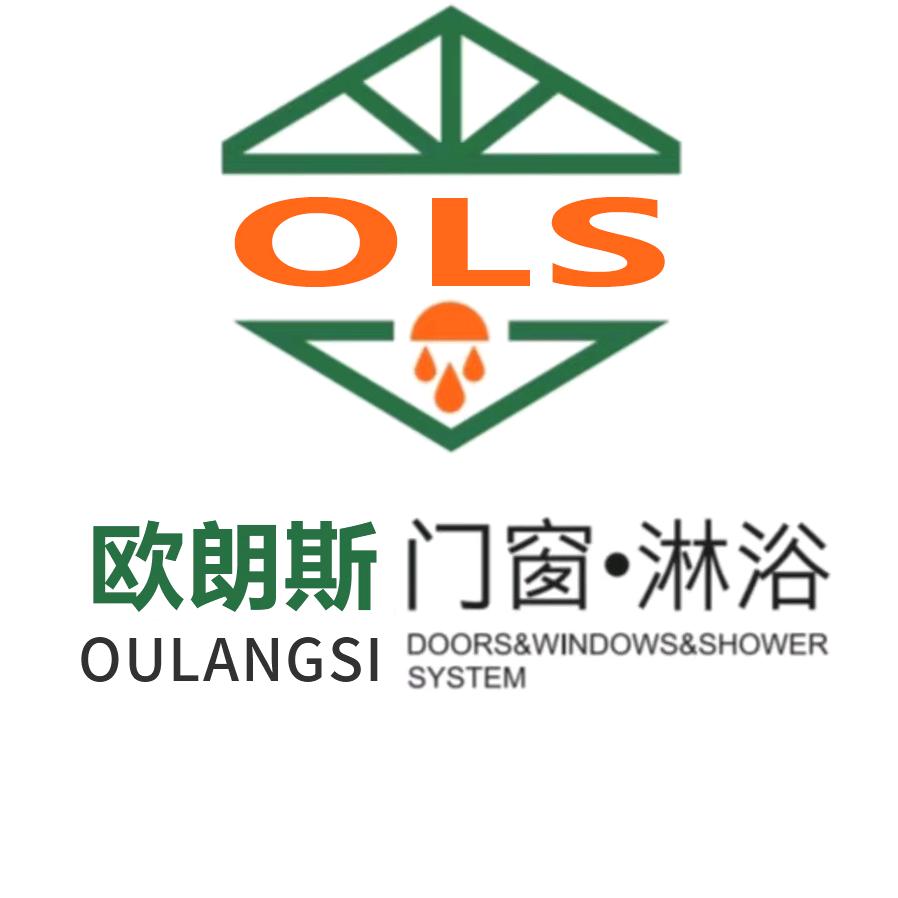 欧朗斯系统门窗