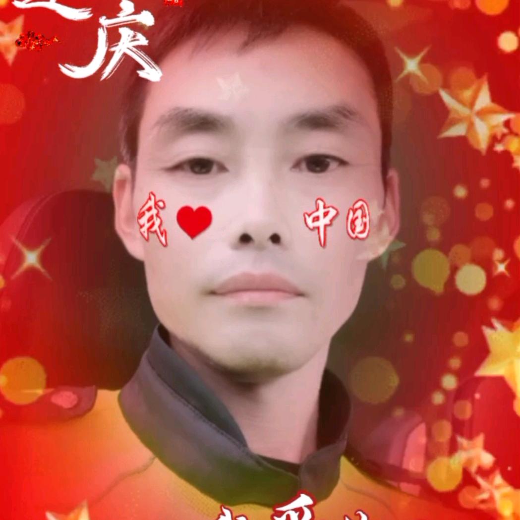 🦇全力以富🔥