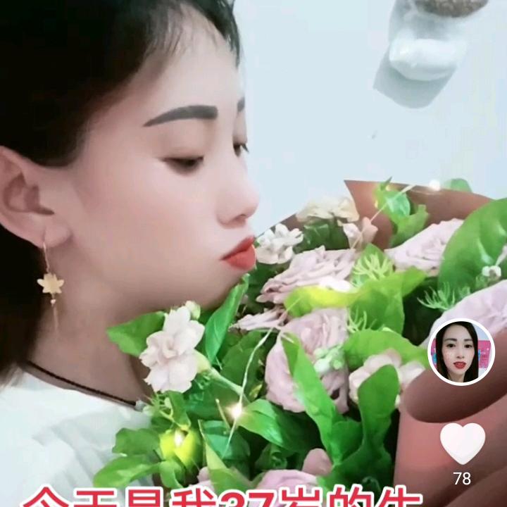 微笑的眼泪