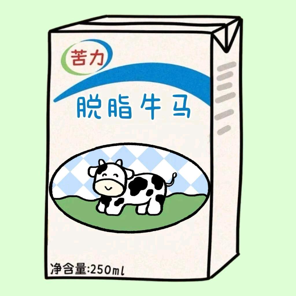 朝港（顺水人情男8号）