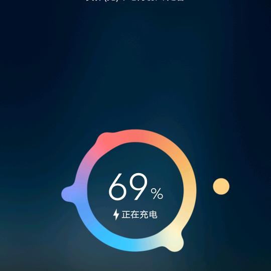 李大壮