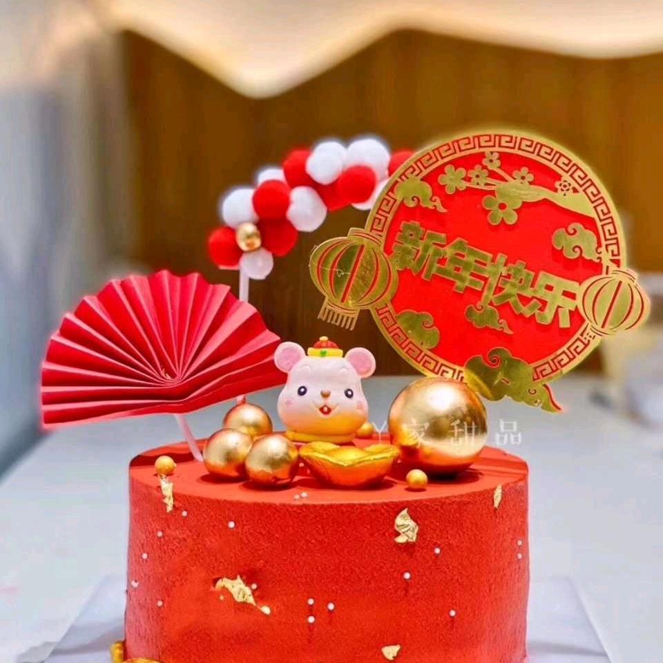 开心快乐永不老