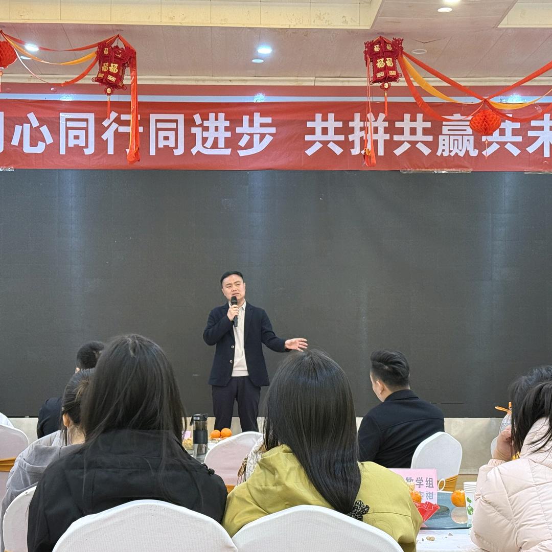 老冀（教培管理智慧）