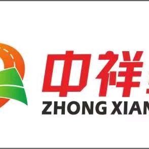 中祥驾校招生处
