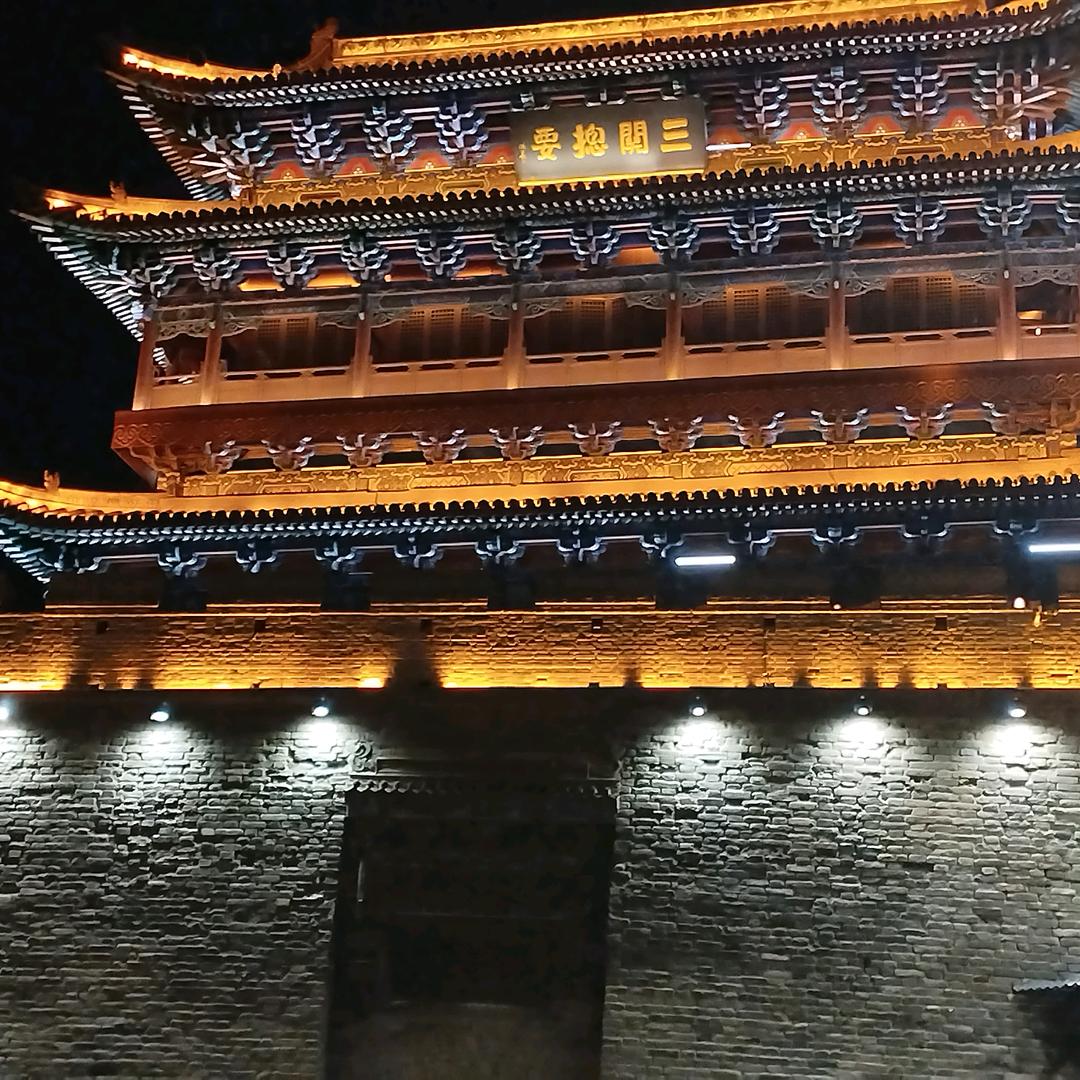 张射