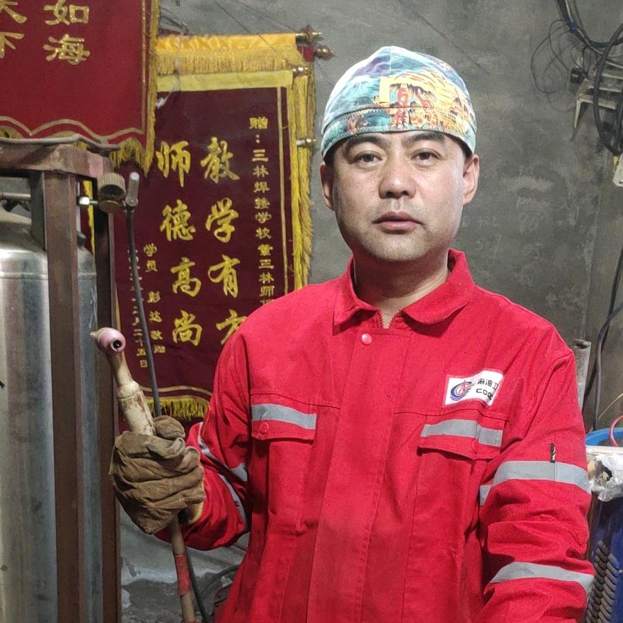 氩电三林