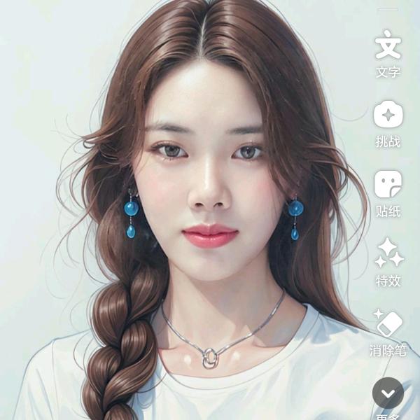 莹