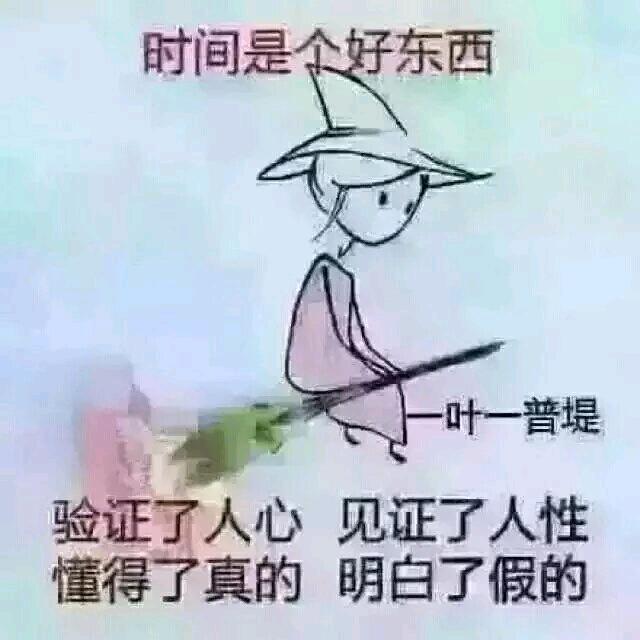 🌺秀秀🌺💐七零后💐🌺