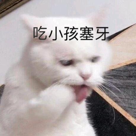六月