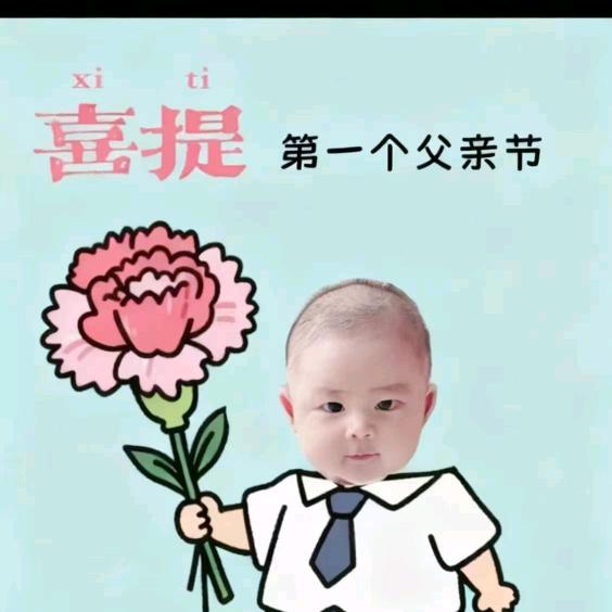 (๑>遇见<๑♥）