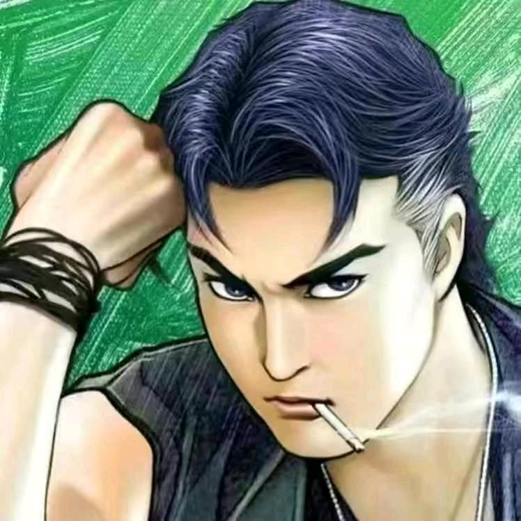 一生都靠浪