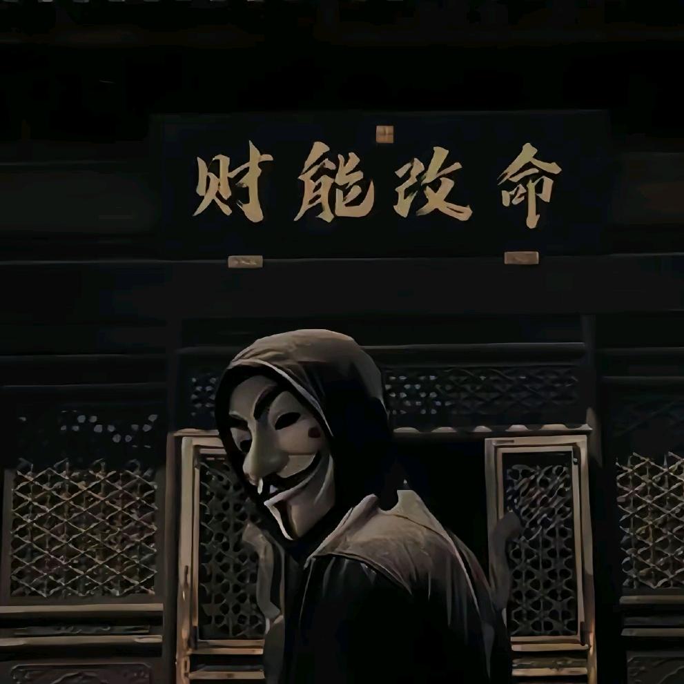 忍一时得寸进尺