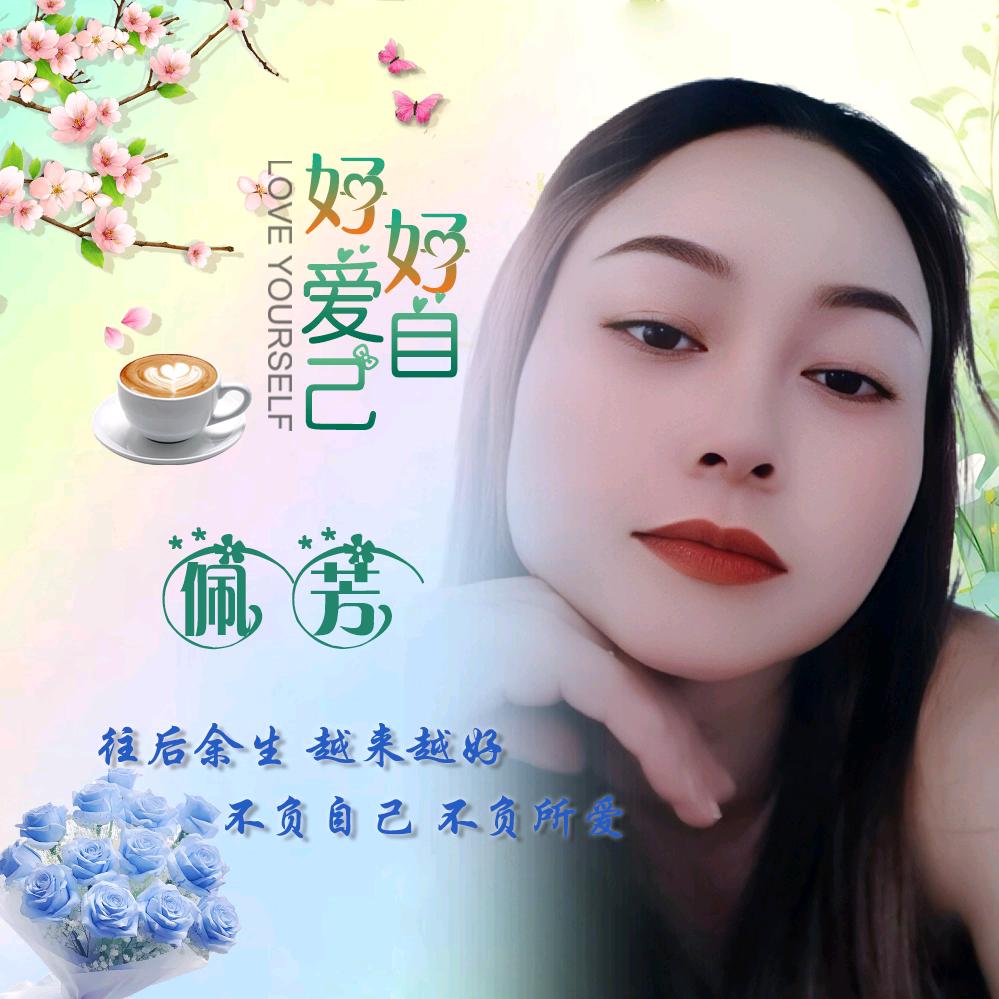 💖₅²⁰亢线ོ相依ོ¹ᶟ₁₄