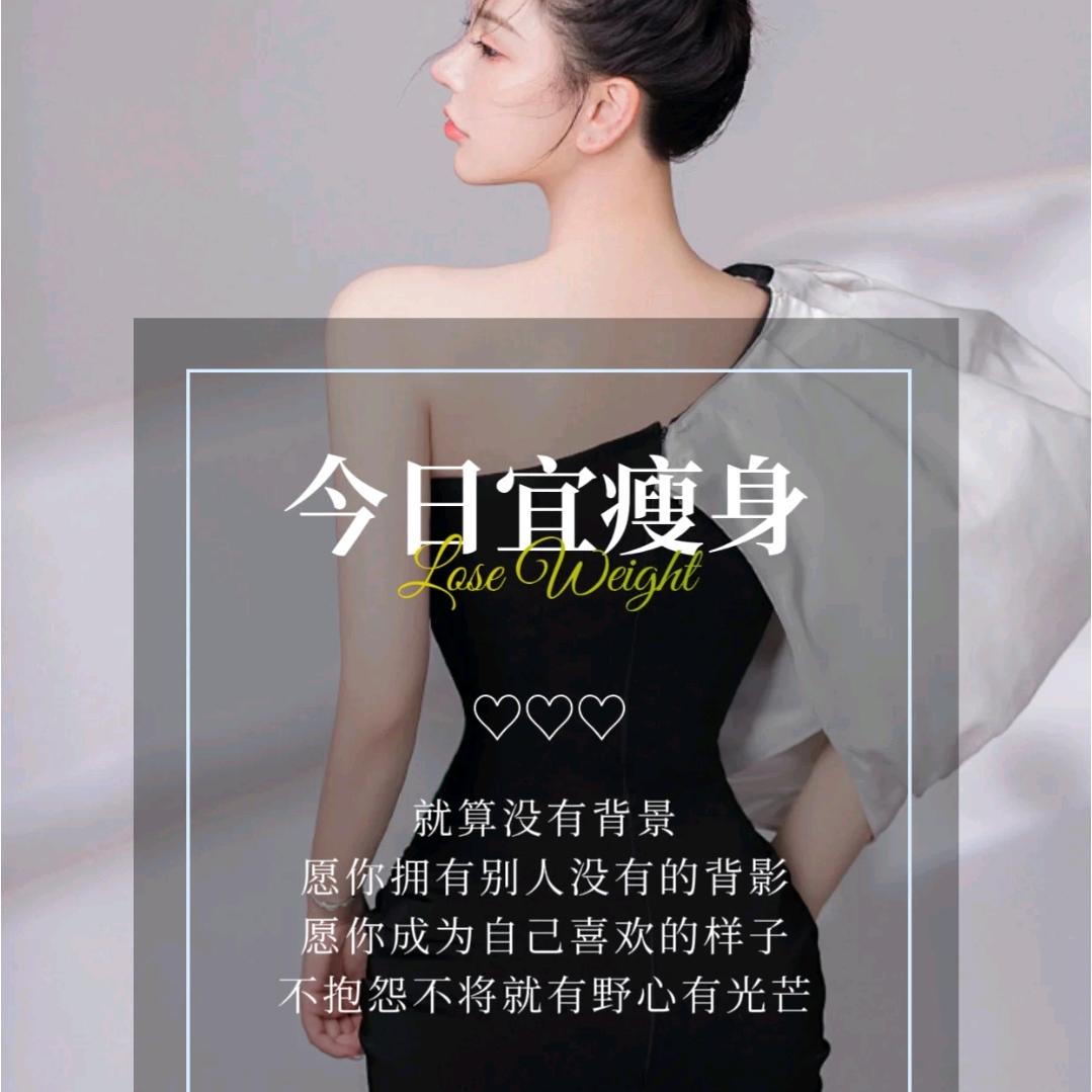 兜兜有米668