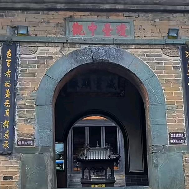 dào家林青玄（解huò）