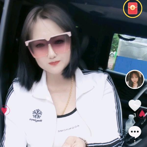 简单！
