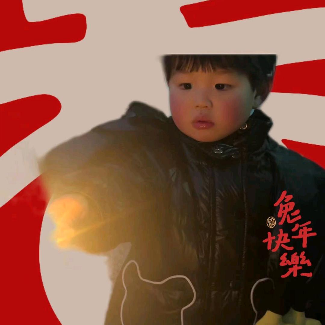 努力奋斗靠自己