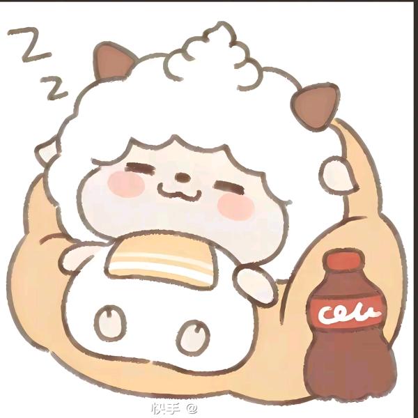 曲奇味生米