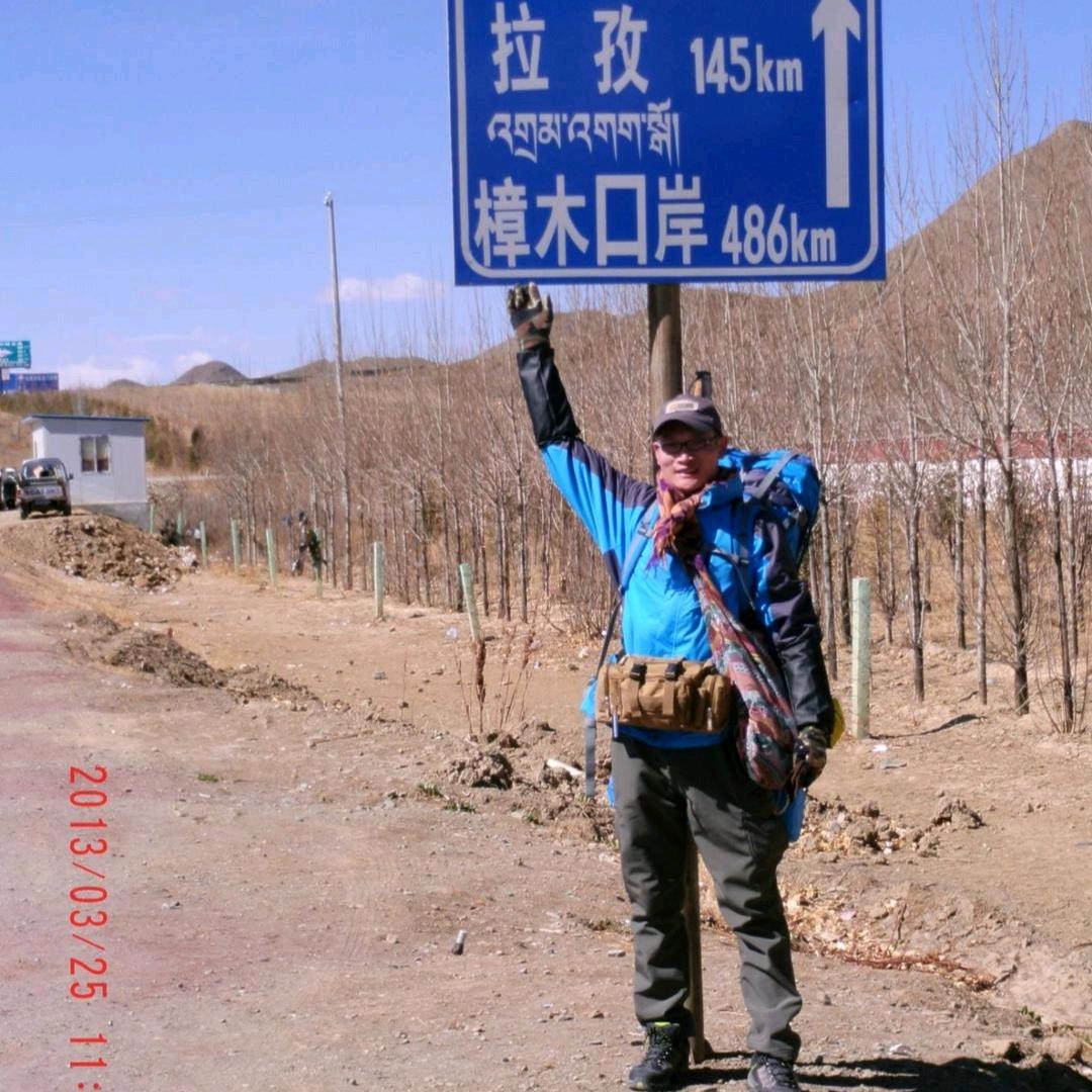 宁子