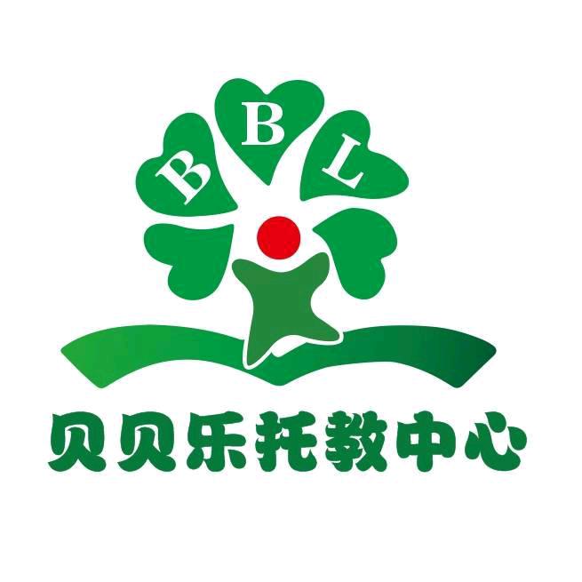 贝贝乐托教中心 小伟老师