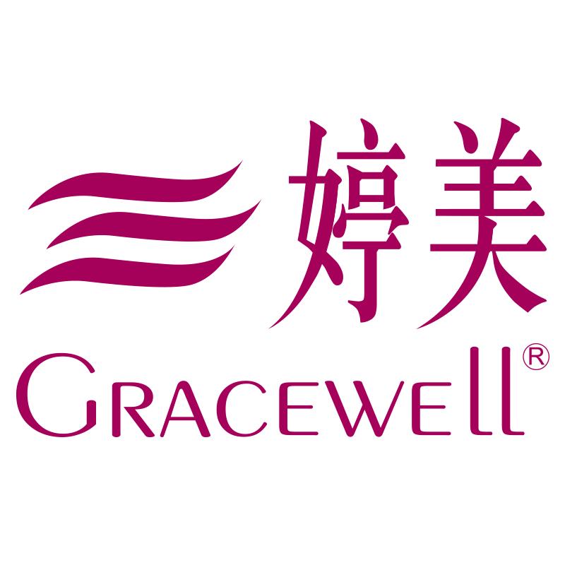 婷美群岛内衣专卖店