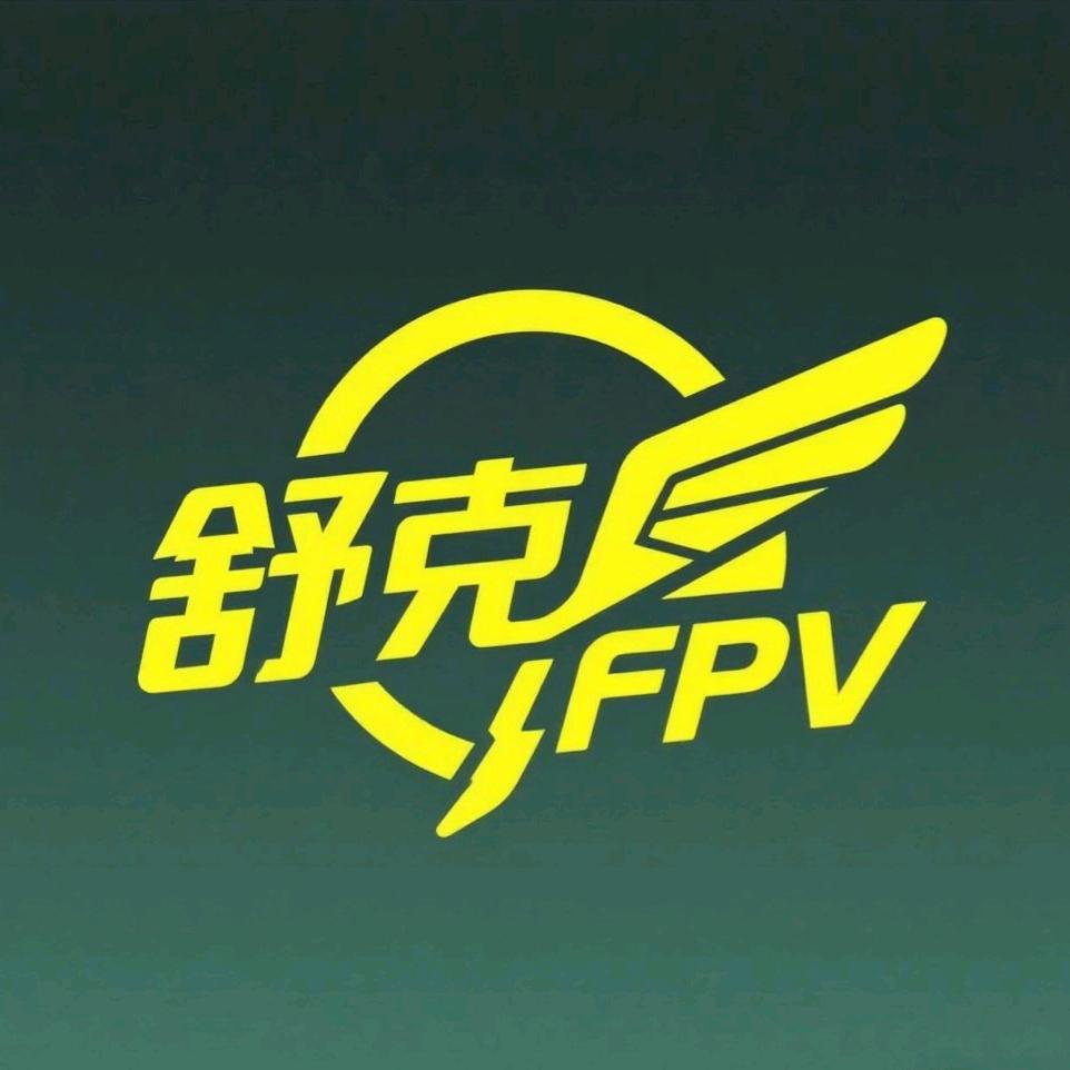 舒克fpv