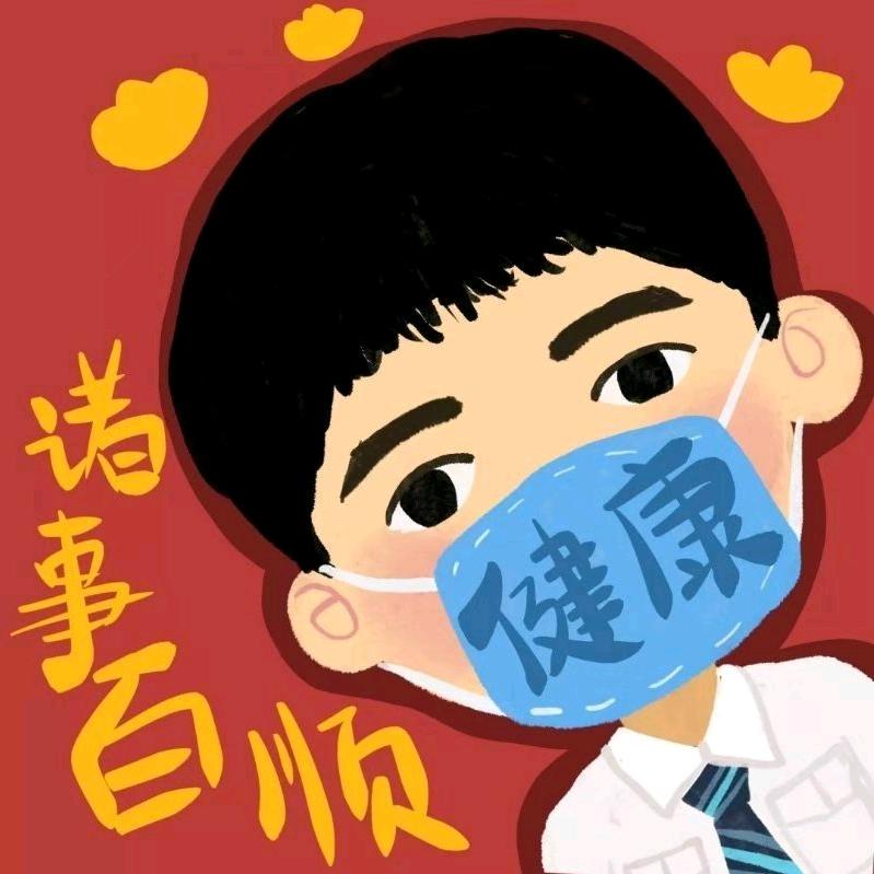 润润