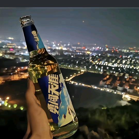欭惗