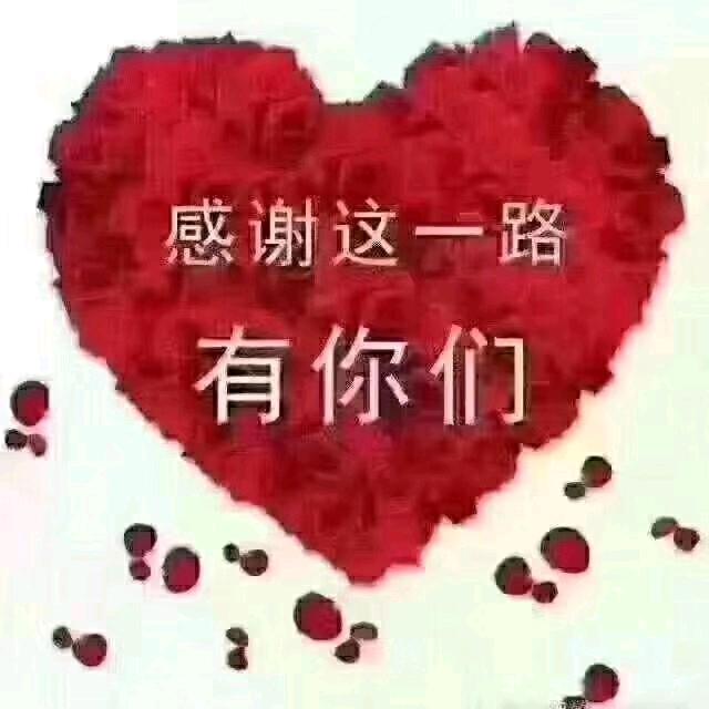 （张）家美装饰