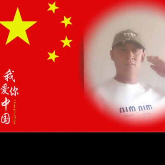 开心哥🐯