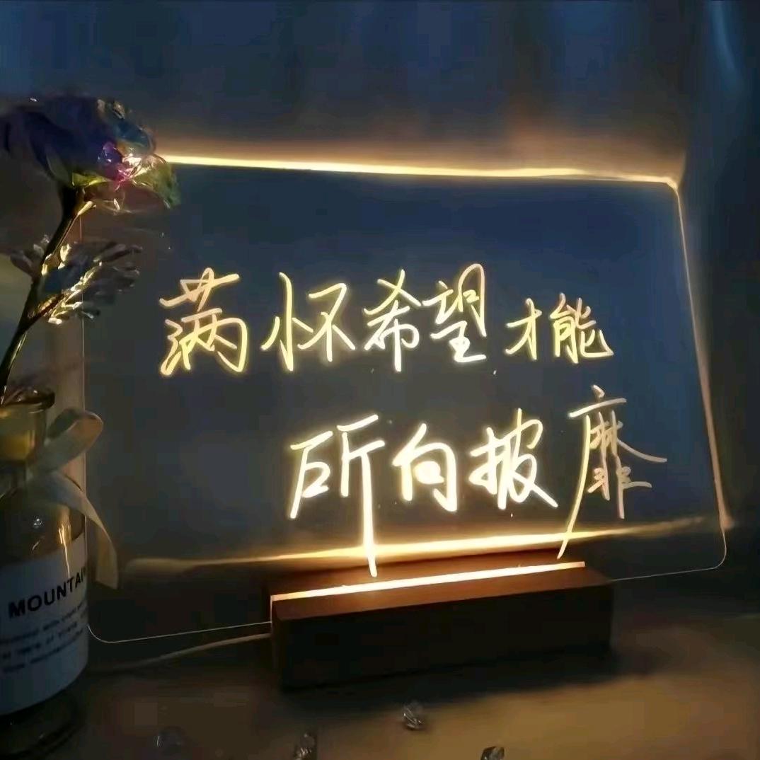 知我者谓我心忧
