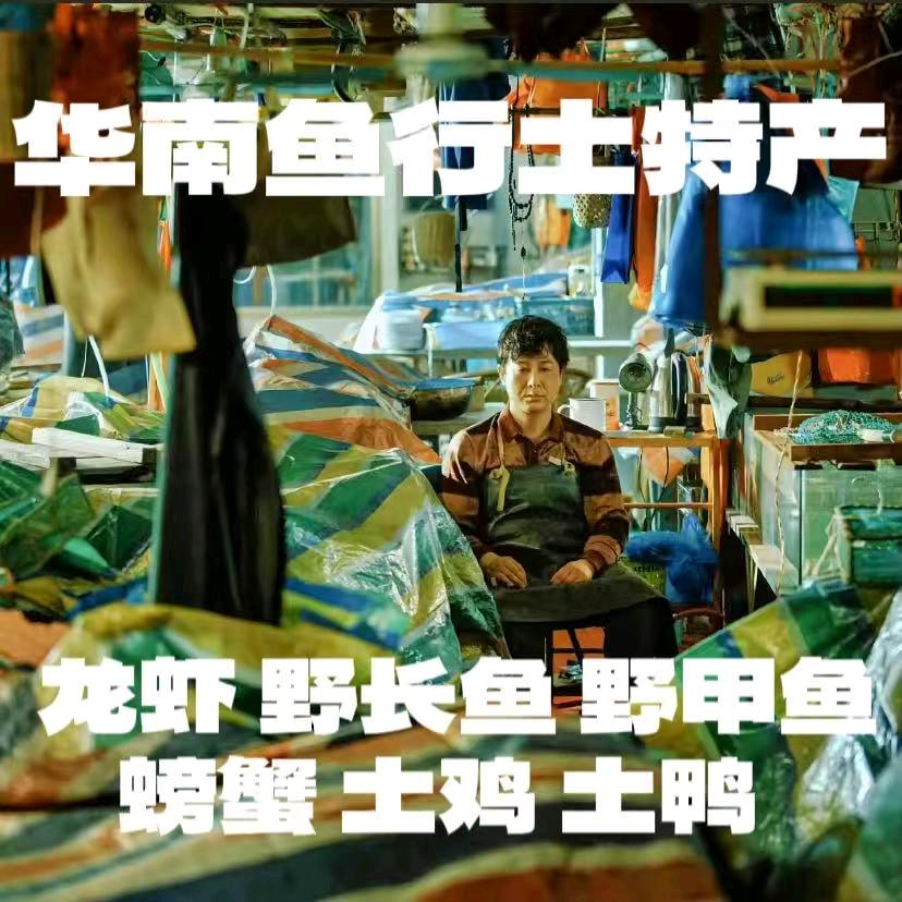 牛皮糖